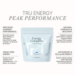 Blue Raspberry - Performance Series